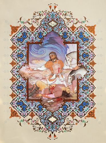 رستم و سهراب